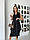 Жіночий спідничний костюм, Жіночий стильний костюм, Жіночий костюм жилет+спідниця, Костюм жіночий спідничний, фото 3
