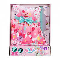 Пати одежда делюкс для кукол 43см Baby Born KD219647 MY, код: 8302030
