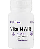 Комплекс для кожи волос ногтей EntherMeal Vita HAIR + Skin and Nail 60 Caps OM, код: 7809042