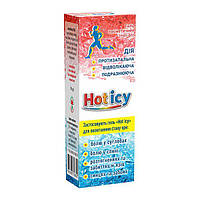 Гель косметический Hot Icy roll on 35 г (123) VA, код: 8413627