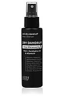 Пилинг для глубокого очищения кожи головы Anti-Dry Dandruff Deep Cleanser Looky Look 100 мл PR, код: 8163405