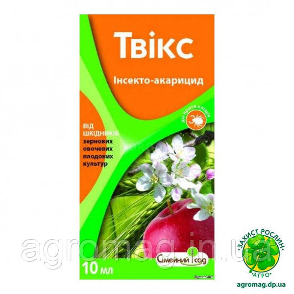 Твікс 10 мл (Нурелл-Д)