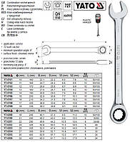 Ключ комбинированный трещотка М=21 мм l=290 мм YATO Польща YT-0189