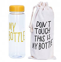 Бутылка для воды My bottle 500 мл + чехол Желтая GT, код: 2482142