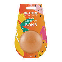 Бомбочка-гейзер для ванны Crazy about you Joko Blend 200 г GR, код: 8149605