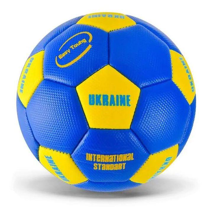 Мʼяч футбольний №2 "Ukraine" (синій) MIC (FB24502)