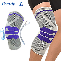 Бандаж фіксатор колінного суглоба наколінник ортез Silicone Spring Knee Pad Size L