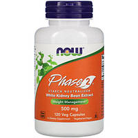 Экстракт для похудения NOW Foods Phase 2, Starch Neutralizer 500 mg 120 Veg Caps NF3021 ML, код: 7518524