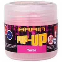 Бойлы Brain Pop-Up F1 10mm 20g TURBO (1013-1858.04.09) FE, код: 7708076