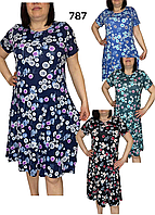 Жіноча котонова сукня НАПІВБАТАЛ (р-ри: 50-58) 787 (в уп. рiзний колiр) фабричний Китай.