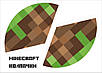 Святкові ковпачки в стилі "Minecraft", 1 аркуш, фото 2