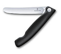 Кухонный нож Victorinox Swiss Classic Foldable Paring Knife складной, черный, 11 см (6.7803.F SP, код: 5570974