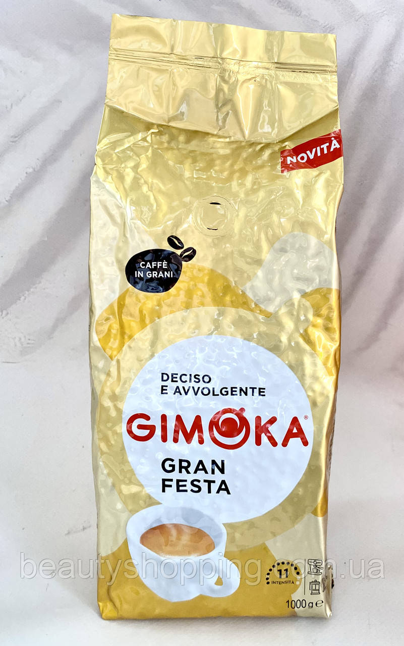Gimoka Gran Festa кава в зернах 1 кг Італія