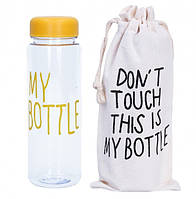 Бутылка для воды My bottle 500 мл + чехол Желтая MY, код: 2482142