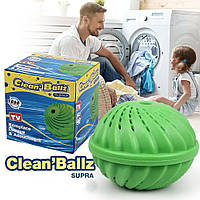 Кулька м'ячик для прання білизни Clean Ballz