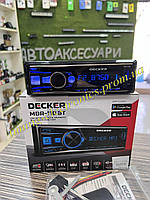 Автомагнитола DECKER MDR-110 BT крутая мощная магнитола с Bluetooth и RGB подсветкой