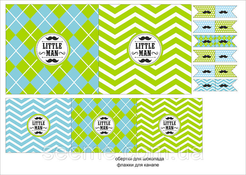 Обгортки для шоколаду + прапорці для канапе в стилі "Little man", 1 аркуш, фото 1