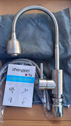 Змішувач для кухні CHAMPION SUS-011 з рефлекторним гусом, фото 3