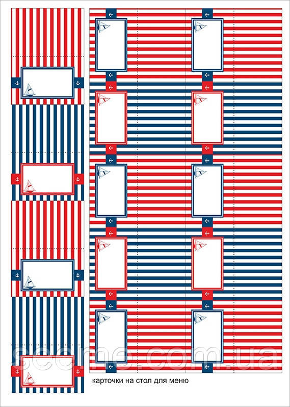 Картки на стіл у стилі "Морський", 1 аркуш, фото 1