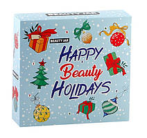 Набір косметичний Happy Beauty Holidays Beauty Jar 435 г KB, код: 8346908