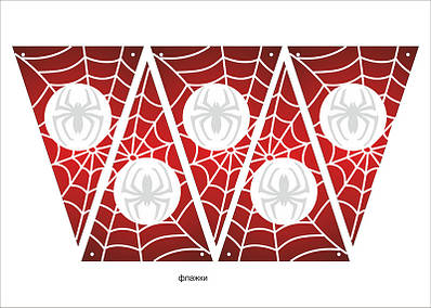 Святкова гірлянда-флажки в стилі "Spider-Man", 1 аркуш
