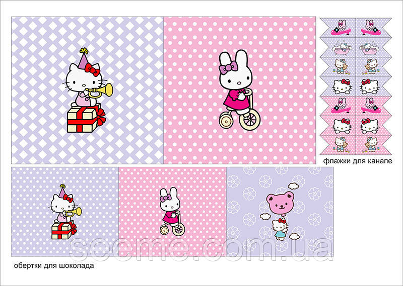Обгортки для шоколаду + прапорці для канапе в стилі "Hello Kitty", 1 аркуш, фото 1