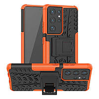 Чехол Armor Case Samsung Galaxy S21 Ultra Orange TP, код: 8109750