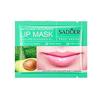 Патчи гидрогелевые для губ с экстрактом авокадо SADOER Avocado Nourish Lip Mask 8г SX, код: 8160545