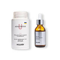 Убтан ASAI UBTAN Hillary 100 мл + Гиалуроновая сыворотка Smart Hyaluronic Hillary 30 мл GB, код: 8153156