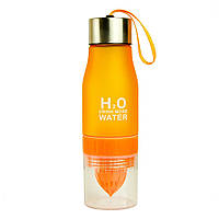 Бутылка для воды и напитков H2O с цитрусовой соковыжималкой 650 мл Оранжевая (SUN0032) US, код: 181705