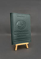 Кожаная обложка на ветеринарный паспорт BlankNote Зеленая KB, код: 8321929