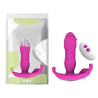 Потрійний вібростимулятор прихованого використання для жінок Thumping Dual G Vibe Pink Cnt FG, код: 8172963
