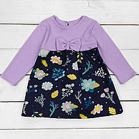 Детское нарядное платье Malena цветок 74 см фиолетовый синий (138840910) EV, код: 8328821