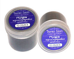 Перламутрова пудра ЧОРНА