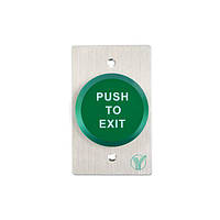 Кнопка выхода Yli Electronic PBK-819B SM, код: 6527555