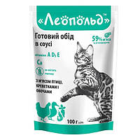 Готовий обід у соусі з м'ясом птиці креветками та овочами для кішок пауч 100 г. (24 шт.) ЛЕОПОЛ EV, код: 8032713