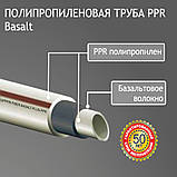 Труба PPR Santan Basalt 32 мм PPR-Basalt-PPR SC, код: 8226896, фото 2