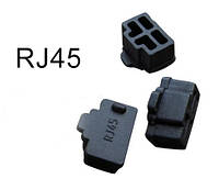 Защитная заглушка для сетевого порта RJ45 силикон, чорний, RJ45