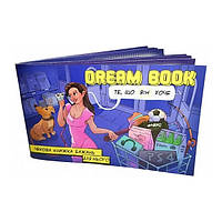 Настольная игра Bombat Game Dream book - чековая книжка желаний для него (укр.) SX, код: 8037511