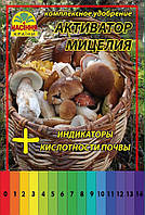 Активатор роста мицелия Насіння країни 40 г HH, код: 8143413