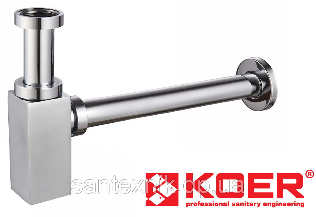 Сифон для умивальника 1 1/4 KR (KOER) BT-02-01