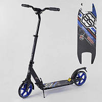 Самокат алюминиевый Best Scooter с PU колесами, 2 аммортизаторами Black Blue (92088) MY, код: 2607039