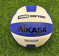 Мяч волейбольный Mikasa 1000 Soft Set PU синий