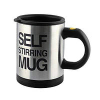 Кухоль навісний VigohA Self Stirring Mug Чорний TT, код: 8452570
