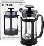 Френч-прес для чаю та кави 350 мл із пластиковою ручкою Ofenbach SC, код: 8389760, фото 7