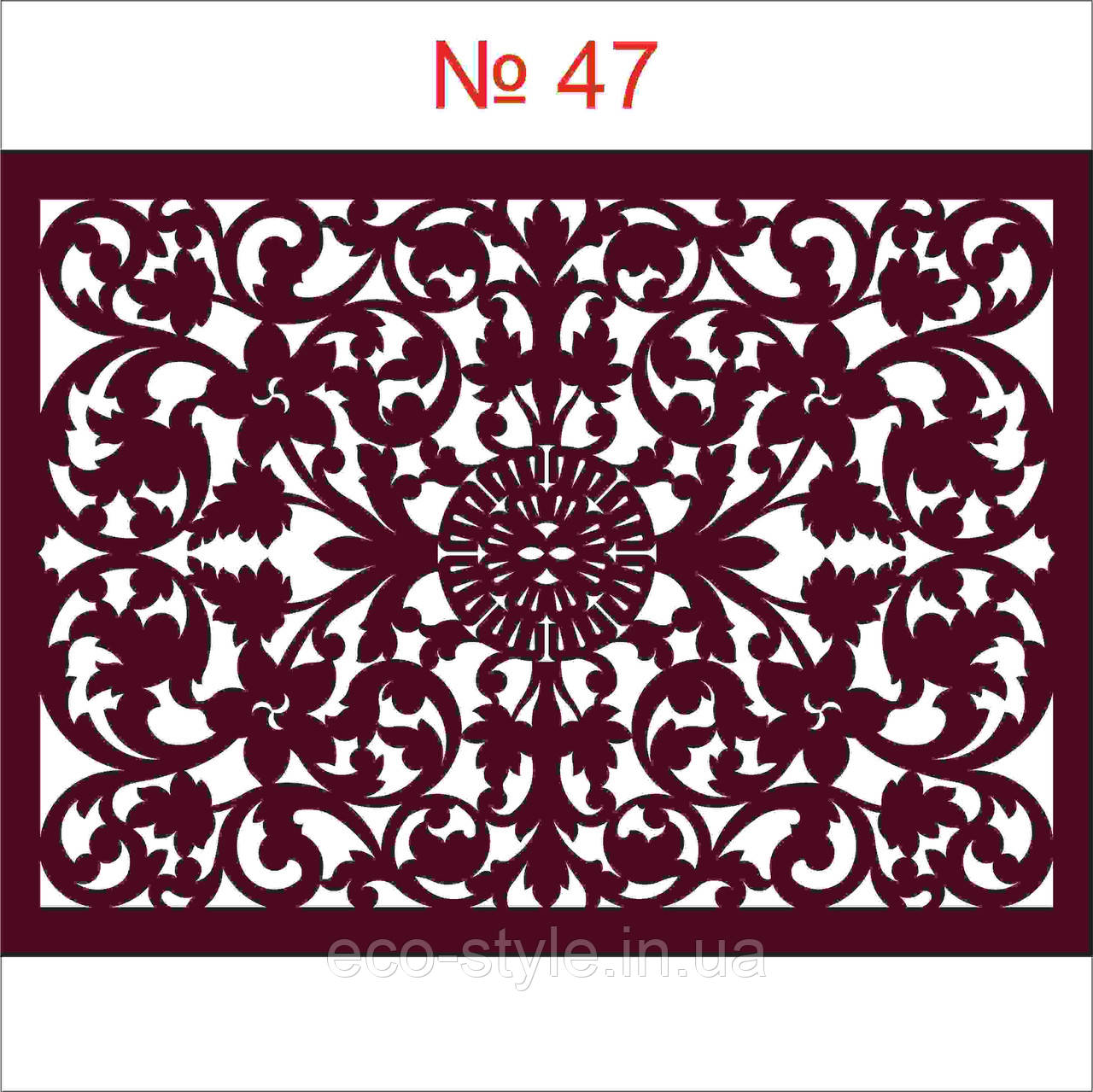 Декоративна решітка на батарею, екран на радіатор опалення, фото 1