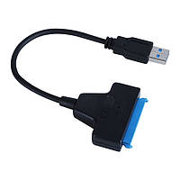 Кабель пристроїв-адаптер Lucom USB3.0 A-SATA 22p адаптер HDD 0.20m 5Gbps чорний (62.09.8001) VA, код: 7454341
