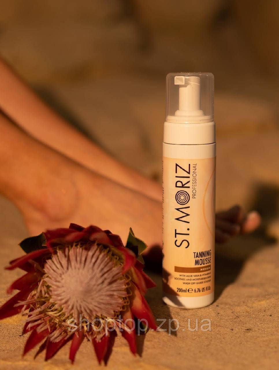 Автобронзат-мус St.Moriz Pro Medium, 200 мл