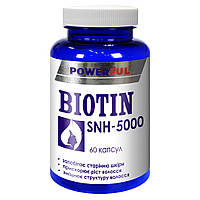 Биотин SNH-500 POWERFUL капсулы 1 г 60 банка PI, код: 6870038