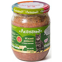 Мясные деликатесы с мясом телятины для кошек стеклянная банка 500 г (6шт уп) ЛЕОПОЛЬД KB, код: 8032736